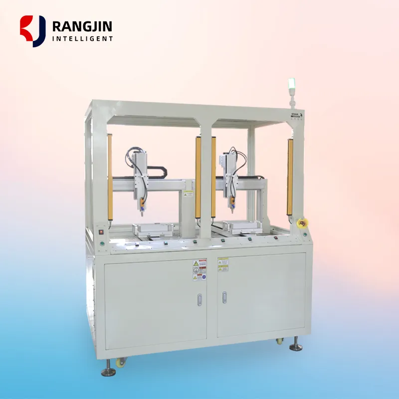 Glue dispensing system