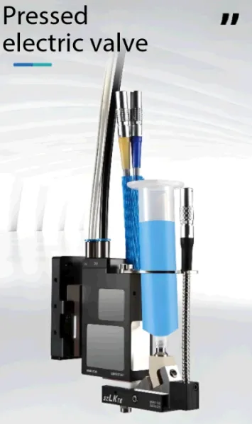 Valve‑Type Dispensing Valves
